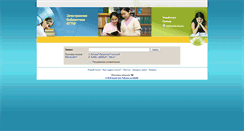 Desktop Screenshot of lib.kspi.kz